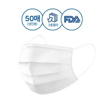 월드세이프티 FDA인증 국내생산 멜트브로운 3중필터 덴탈마스크 50매100매, 100매, 화이트