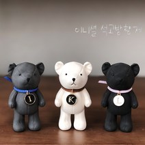 차량용 곰돌이 이니셜 석고 자동차 방향제, 서있는곰 화이트, 필기체, 모링가, 1개