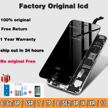 휴대폰액정수리 폰수리 LCD 공장 오리지널 Lcd 리퍼비시 아이폰 6s 7 8 플러스 Ecran 터치 X XR 디스플레이 11 스크린 트루톤 교체용 수리 부품 예비 파츠, [06] 6S original Black