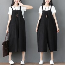 여성 린넨 멜빵 와이드팬츠 아이버리아 A31 Z403C137
