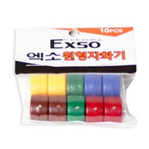 EXSO 원형자화기 EM-40, 1세트