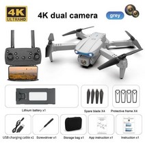 K3 Rc 드론 카메라 Hd 4K 항공 사진 Uav 쿼드콥터 원격 제어 헬리콥터 미니 Ufo 크리스마스 선물, dual gray