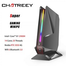 Chatreey-G2 미니 PC 인텔 코어 i9 12900H i7 12700H Nvidia RTX 3050 게임용 데스크탑 컴퓨터 PCIE 4.0 Wifi 6 BT5.0 Windo, i7 12700H RTX 3050, 미국, 64G RAM 2TB SSD