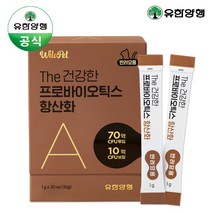 유한양행 윌로펫 The 건강한 프로바이오틱스 반려묘 항산화 30포 고양이 유산균 영양제, 단품