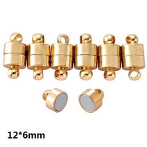 주얼리 라운드 강력한 마그네틱 걸쇠 맞춤 팔찌 목걸이 로듐 엔드 커넥터 가죽 쥬얼리 제작 5 세트