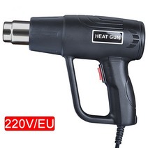 강력 무선 에어건 소프트 건 2000w 산업용 전기 공기 히트 온도 조절기 디스플레이, LCD 디스플레이에서 -eu