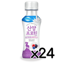 산양프로틴 요구르트베리믹스 150ml X 24개입