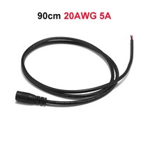 여성 남성 DC 전원 어댑터 피그 테일 케이블 5.5mm 2.1mm 12V 배럴 잭 커넥터 연장 코드 LED 스트립 조명 CCTV 카메라, female black 3_50pcs