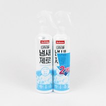 디에스모터스 불스원 살라딘 냄새제로 2개입, 쥬시베리