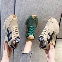탑트레일/스테이 리얼 4cm 운동화