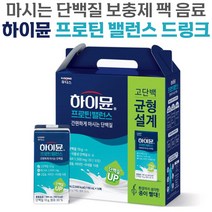 일동 후디스 하이뮨 프로틴 밸런스 드링크 190ml 대용량 산양유 혼합 전지 분유 류신 BCAA 고 칼슘 아연 마시는 단백질 보충제 음료 쉐이크 홈쇼핑 이상이 광고 추천 정품, 48팩