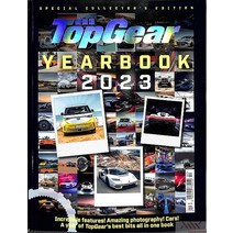 Bbc Top Gear Uk 2022년Yearbook호 (탑기어 영국 자동차 브랜드 잡지) - 당일발송