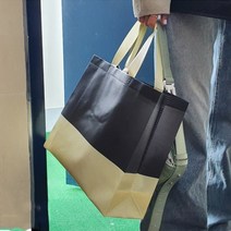 부직포 리유저블 백 쇼핑백 장가방 빨래방 가방 투톤 소형 휴대용 장바구니 화분 포장 도시락 초밥 옷가게 바닥넓은 봉투 다회용 꽃다발 직사각형 구디백 고급 작은 튼튼한 답례 선물