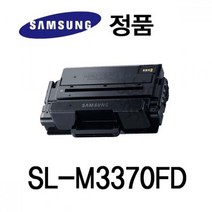 삼성정품 SL-M3370FD 흑백 레이저프린터 토너 대용량 삼성프린터 정품토너 정품잉크 정품드럼 삼성토너
