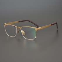 아이마커 티타늄안경테 IM23 안경 사각 나사없는 대두 남자 여자 독일 얼굴큰사람