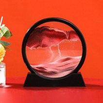 쇼파뒤 카페 인테리어 가게오픈 개업 결혼 선물 노호혼 재물복 둥근 유리 3D 깊은 바다 모래 풍경 움직이는 예술 그림 모션 디스플레이 흐르는 프레임 홈 장식, [03] 12 inch, [06] Black Base-Pink