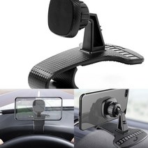 마그네틱 스마트폰 거치대(라운드) 핸드폰스탠드 아이폰거치대 탁상형거치대