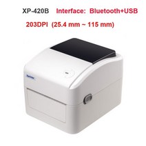 라벨 바코드프린터 Xprinte 420B Express Waybill 제품 가격 바코드, 420B BT 및 USB, 협력사, 영국 플러그