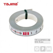 LE)타지마 접착줄자 PIT-10