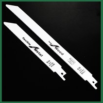 고지톱 목재 가지 치기 왕복 톱날 절단 목공 액세서리 플라스틱 파이프 금속 내구성, [05] 225mmS1122E