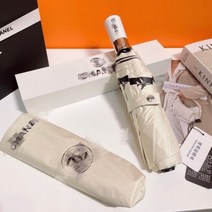 자외선 차단 우산 라이트 럭셔리 산 동백 자동 접이식 개폐