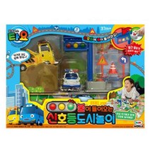 교통신호학습 타요 신호등 도로놀이 레이싱 자동차 키즈토이