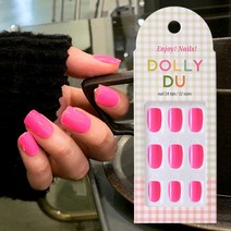 [돌리두] 말랑한 네일팁 컬러 테라피 셀프 네일아트, 돌리두 28.네온핑크, 1개