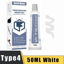 써멀구리스 3050ML 액체 절연 고온 접착제 방수 안티 UV 램프 보드 전기 실란트 페이스트, 04 50ML White