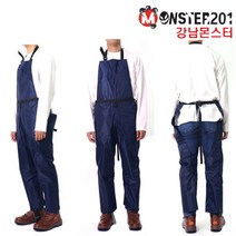몬스터201 예초기안전 앞치마 바지 남색 엔진톱 예초기 충전톱 충전예초기