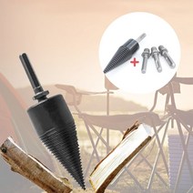 나무쪼개기 드릴장작비트 32mm 42mm 2종, 32mm+3종핸들