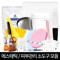 발롱뷰티 스파출라 고무볼 유리볼 석고볼 팩붓 해면 일회용마스크팩 원형바트 모델링컵 화장솜 거즈 부직포 피부미용재료 팩도구, 1개, 일회용 해면 리필