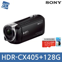 소니정품 HDR-CX405 캠코더/ED, 04 HDR-CX405 + 128G메모리