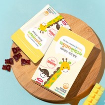 [지엠팜] 더징크디 면역구미 아연 비타민D