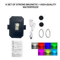오토바이 드론 LED 라이트 깜박이 항공기 야간 비행 테일 방수 램프 UAV 경고 스트로브 보안 보호 램프, waterproof Magnetic