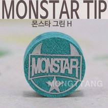 몬스타 당구팁, 그린