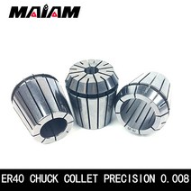 콜릿 척 볼트 탭 밸브 0.008 ER16 척 콜렛 2mm 4mm 6mm 8mm 10mm ER 척 CNC 조각 기계 선반 밀 공, 01 ER16-1mm