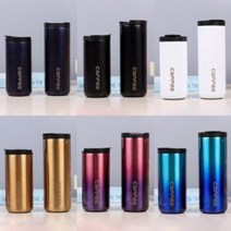 컬러 슬림 텀블러 350ml 500ml 답례품 어린이집 생일 결혼식 돌잔치 유치원 선물 칠순 선생님 간식 승진 소규모 친구 영어 상품 첫돌, 350ml블루투톤