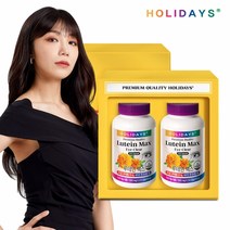 홀리데이즈 대용량 건강한 눈 루테인 맥스 선물세트, 단품, 단품