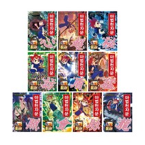 마법천자문 개정판 21~30권 재정가 세트, 아울북