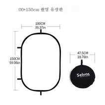 원형유광판 30cm 80cm 오인원 반사판 소형핸드타광판은 접어서 휴대할 수 있다., 색깔1