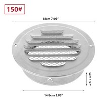 덕트 환기구 도어 그릴 커버 스테인레스 스틸 외벽 에어 벤트 라운드 환기 에어 벤트, 150mm
