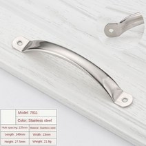 철제가구 부품 JD 현대 스테인레스 스틸 주방 서랍 문 손잡이 옷장 간단한 캐비닛 가구 하드웨어, 04 7811C.C135mm