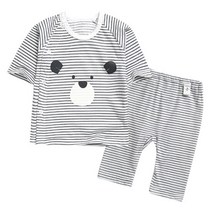 그린베베 영유아용 퓨어곰 쟈가드내의(7부)