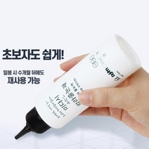 타일 줄눈 보수제 실버펄 골드펄 줄눈보수제 욕실줄눈셀프시공 욕실타일줄눈, 혼합은색