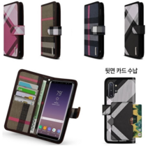 하나넬 JS1) 갤럭시 온7프라임 G611 가죽 J팟(42컬러) 지갑 hananel520