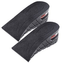 히든 에어쿠션 키높이 깔창 고급형