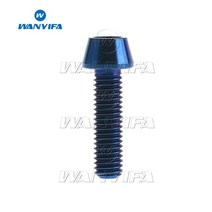 강화마루보수 벽지 깨진타일 보수 Wanyifa 티타늄 볼트 m5 x 9 16 18 20 25 30 35 40 45 50 55 60mm 알렌 키 테이퍼 헤드 볼트 나사 자전거, 푸른, 18mm