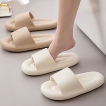 제이드슈 쿠션 마시멜로우 층간소음방지 푹신한 커플 가벼운 실내화 거실화 슬리퍼, 네이비