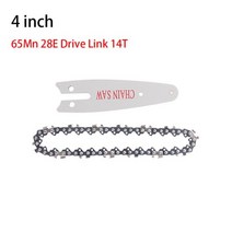 전기톱 chain saw 미니 스틸 체인 전기 톱 블레이드 전동 공구 액세서리 교체 목재 절단 4In 6 인치 8, 4인치 체인 가이드