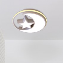 LED 아이방등 5종 아기 어린이 작은 키즈 홈 조명, 02. LED 은하수투톤 방등 50W